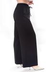 ЖЕНСКИЕ БРЮКИ Артикул 46-104 (черный)