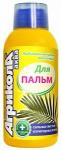 АГРИКОЛА Аква 250мл. (д/пальм) сильные листья, изумрудная зелень, удобрение, флакон 04-937