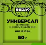 SEDA удобрение сухое 50гр. (универсальное) на 20л, пакет