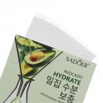 Маска для лица глубокое увлажнение с авокадо тм Sadoer, 25мл