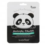 Маска для лица сияние кожи с принтом забавная панда тм Sadoer, 25гр