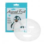 Маска для лица увлажняющая омолаживающая с алое вера тм Sadoer, 25гр