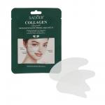 Маска для носогубных складок микрокристаллическая с церамидами и коллагеном тм Sadoer, 1 пара