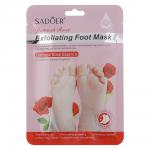 Маска носочки для ног отшелушивающая с дамасской розой тм Sadoer 1 пара, 35гр