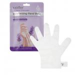 Маска перчатки для рук увлажняющая с лавандой тм Sadoer 1 пара, 35гр