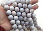 Агат Ботсвана бусины шарик 18мм, 39см, 22 бусины