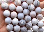 Агат Ботсвана бусины шарик 18мм, 39см, 22 бусины