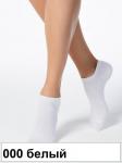 ACTIVE 15С-46СП Носки жен. (ультракорот.)