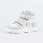 беж-гол ботинки малодетская, дошкольная Нат. кожа