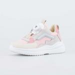 беж-роз полуботинки малодетская, дошкольная Комбинирован.