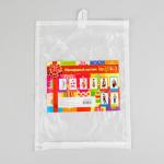 Карнавальный костюм военного, детский «Солдат», 9-12 месяцев, рост 85 см