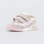 беж-роз полуботинки ясельная, малодетская Комбинирован.