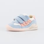 беж-гол полуботинки ясельная, малодетская Комбинирован.