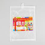 Карнавальный костюм военный для девочки «Солдаточка», 9-12 месяцев, рост 85 см