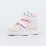 беж-гол-роз ботинки дошкольная, школьная Нат. кожа