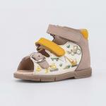 беж-кор туфли летние ясельная Нат. кожа