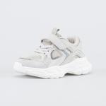 бежевый полуботинки школьная Комбинирован.