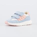 беж-гол полуботинки малодетская, дошкольная Комбинирован.