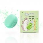 Бальзам для губ Macarons маракуйя, пластик, 14 мл, "Бизорюк"