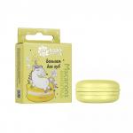 Бальзам для губ Macarons виноград, пластик, 14 мл, "Бизорюк"