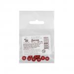 "HobbyBe" CDF-09 Диски из фибры d 9 мм ± 0.1 10 х 10 шт.