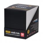 "Expert Complete" Premier/Премьер Супер клей-гель 10 шт х 30 г