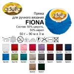 Пряжа ADELIA "ФИОНА" / "FIONA" 50\% шерсть, 50\% акрил 10 шт. х 50 г 90 м ± 3 м