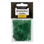 "Love2art" Декоративные блестки "звезды" GLI-04 3 мм 5 уп. х 5 г 4.5 мл