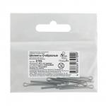 "HobbyBe" CTO Шплинты стальные 28 x 2.5 мм 10 х 10 шт.