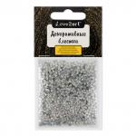 "Love2art" Декоративные блестки "звезды" GLI-04 3 мм 5 уп. х 5 г 4.5 мл