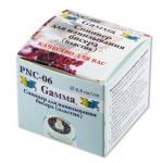 "Gamma" Устройство (спиннер) для нанизывания бисера пластик PNC-06