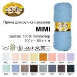 Пряжа ADELIA "МИМИ" / "MIMI" 100\% полиэстер 5 шт. х 100 г 80 м ± 4 м