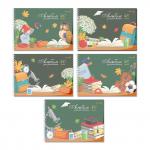 "Светоч" А207 Альбом для рисования, с пластик. обложкой 180 мкм., цветной титул лист 100 г/м2 A4 29 х 20.5 см 40 л. 5 шт. на гребне