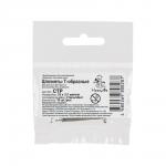 "HobbyBe" CTP Шплинты стальные 32 x 3.2 мм 10 х 10 шт.