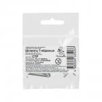 "HobbyBe" CTP Шплинты стальные 25 x 2 мм 10 х 10 шт.