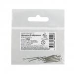 "HobbyBe" CTO Шплинты стальные 16 x 1.6 мм 10 х 10 шт.