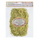 "Blumentag" BDF-50 Наполнитель "Трава" 50 г ± 5 г