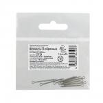 "HobbyBe" CTO Шплинты стальные 20 x 1.6 мм 10 х 10 шт.