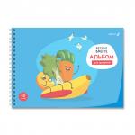 "Светоч" А207 Альбом для рисования, с пластик. обложкой 180 мкм., цветной титул лист 100 г/м2 A4 29 х 20.5 см 40 л. 5 шт. на гребне