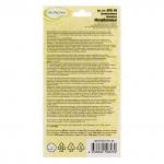 "Mr.Painter" APRL-08 Декоративные элементы "Полубусины" 5 х 560 шт.