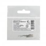 "HobbyBe" CTO Шплинты стальные 8 x 1.0 мм 10 х 10 шт.