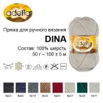 Пряжа ADELIA "ДИНА" / "DINA" 100\% шерсть 10 шт. х 50 г 100 м ± 5 м СК/Распродажа