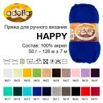 Пряжа ADELIA "СЧАСТЛИВАЯ" / "HAPPY" 100\% акрил 10 шт. х 50 г 128 м ± 7 м