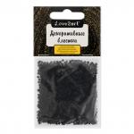 "Love2art" Декоративные блестки "звезды" GLI-04 3 мм 5 уп. х 5 г 4.5 мл