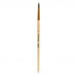 Кисть белка "Mr.Painter" SQR 301-05 круглая 5 шт короткая ручка