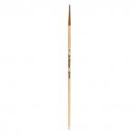 Кисть белка "Mr.Painter" SQR 301-01 круглая 5 шт короткая ручка