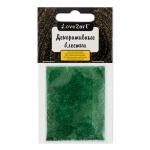 "Love2art" Декоративные блестки "стружка" GLI-03 0.2*1.5 мм 5 уп. х 5 г 4.5 мл