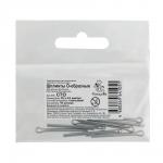 "HobbyBe" CTO Шплинты стальные 25 x 2.0 мм 10 х 10 шт.