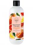 Gourmand Therapie Гель для душа Цитрусовый микс 500мл