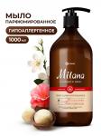 Жидкое мыло парфюмированное Milana «Мускус и сандал»
